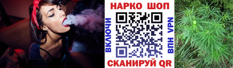 Как найти закладки Болхов ГАШ  Каннабис  блэк спрут сайт  Alpha-PVP  Меф мяу мяу  Кокаин 