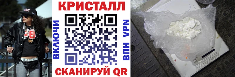 Амфетамин VHQ  наркотики  ОМГ ОМГ ссылки  Болхов 