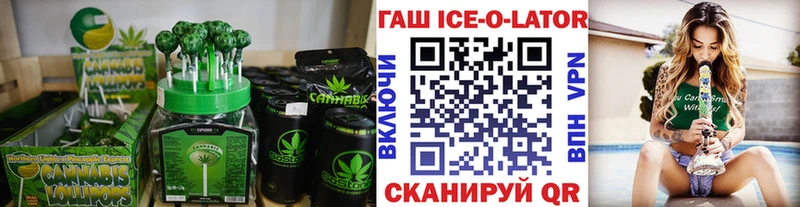 kraken ТОР  где найти наркотики  Болхов  Печенье с ТГК марихуана 