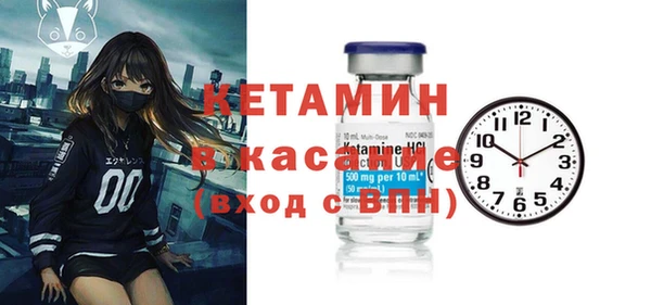 скорость mdpv Алексеевка
