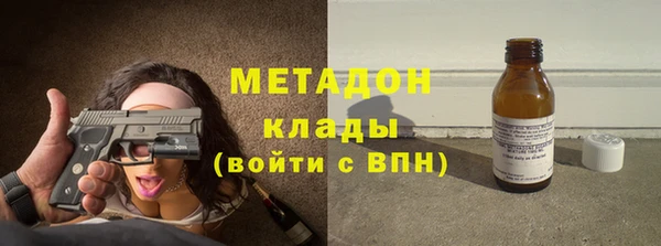 гидропоника Алзамай