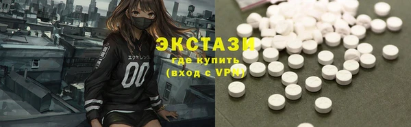 прущая мука Алексин