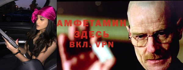 скорость mdpv Алексеевка
