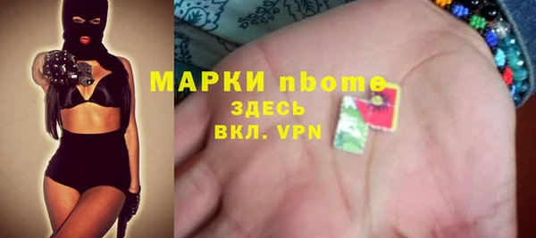гидропоника Алзамай