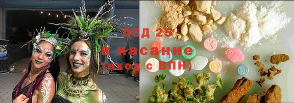 прущая мука Алексин