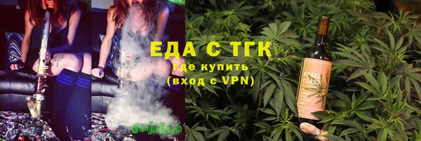 прущая мука Алексин
