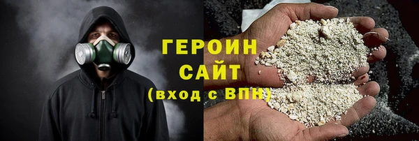скорость mdpv Алексеевка