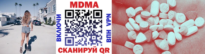 цена   Болхов  МДМА VHQ 